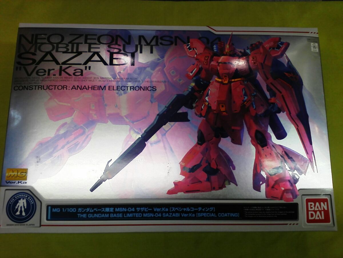 人気，新品 MG 1/100 ガンダムベース限定 サザビーVer.Ka スペシャルコーティング 240069043789(ガンダム)｜売買されたオークション情報、yahooの商品情報をアーカイブ公開 - オークファン その他