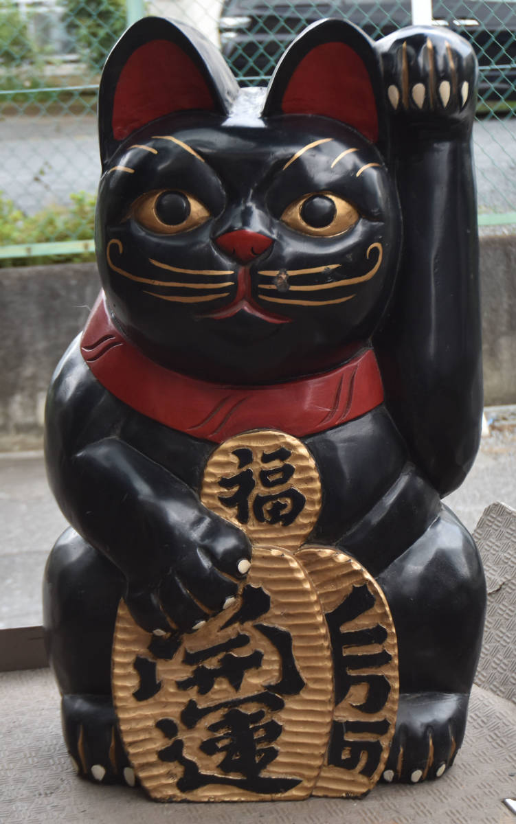 招き猫 猫半面 木彫り蒔絵 置物 縁起物 おしゃれの通販 黒猫 置物（色
