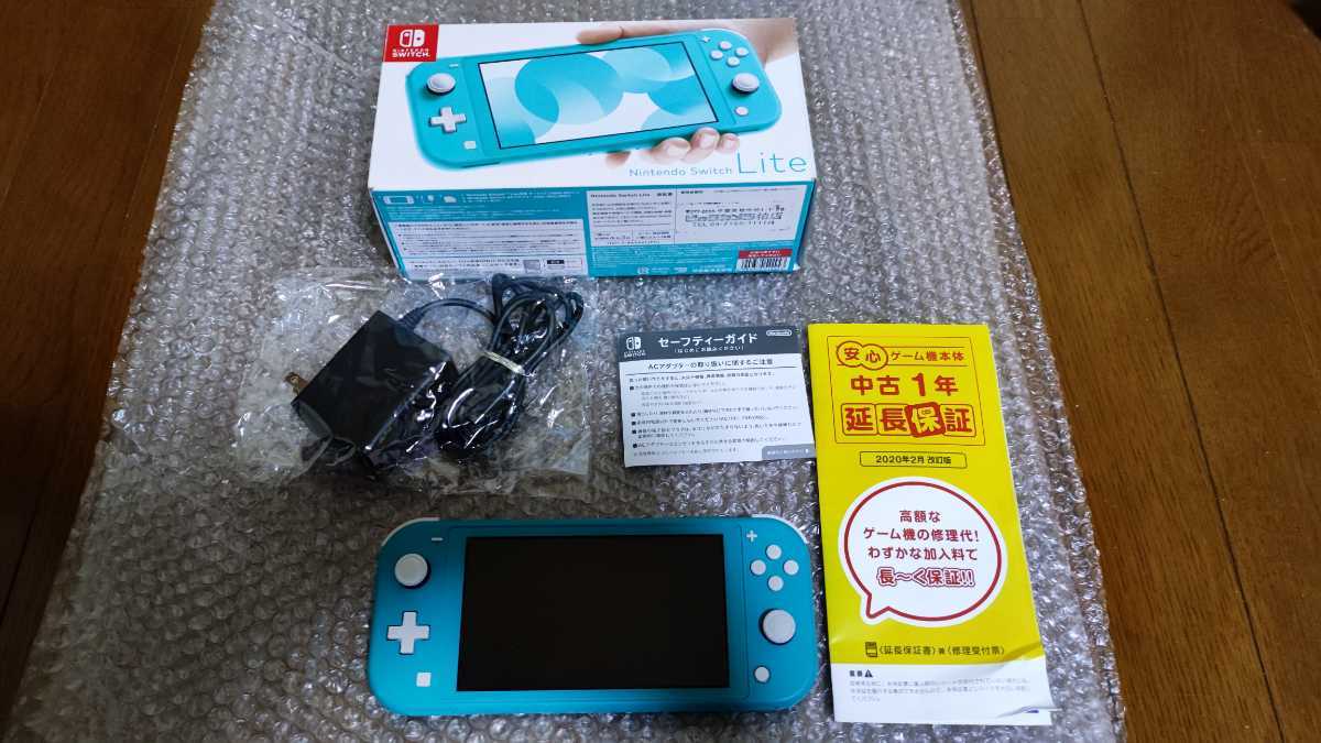 Ts737101 任天堂 ゲーム機 Nintendo Switch Lite スイッチライト