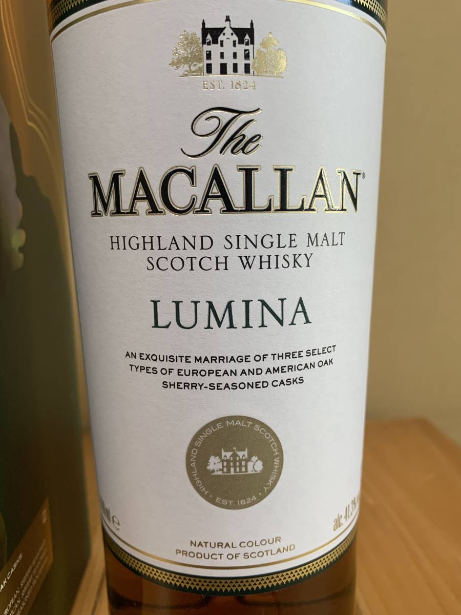 マッカラン ルミーナ (MAKALLAN LUMINA) 700ml 41.3% ルミーナ