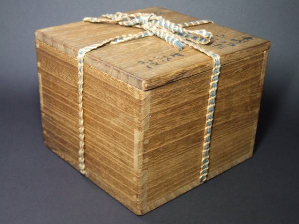 ◇遠州好信楽茶碗 遠州流小堀宗明書付 茶道具 希少名作(茶碗)｜売買