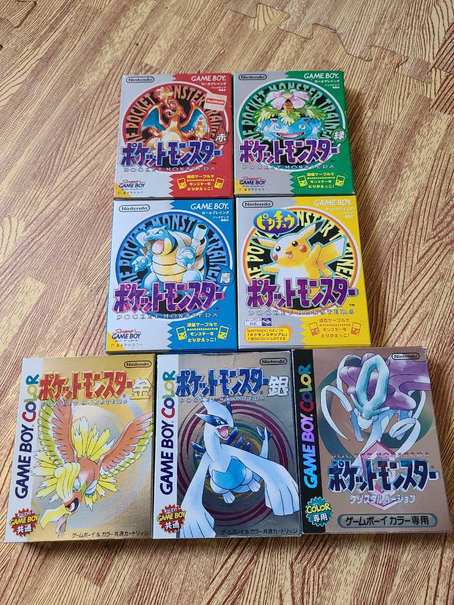 Gb ポケットモンスター 赤 緑 青 黄 金 銀 クリスタル 箱 説明書付き ロールプレイング 売買されたオークション情報 Yahooの商品情報をアーカイブ公開 オークファン Aucfan Com Gb ポケットモンスター 赤 緑 青 黄 金 銀 クリスタル 箱 説明書付き ロールプレイング 売買されたオークション情報 Yahooの商品情報をアーカイブ公開 オークファン Aucfan Com