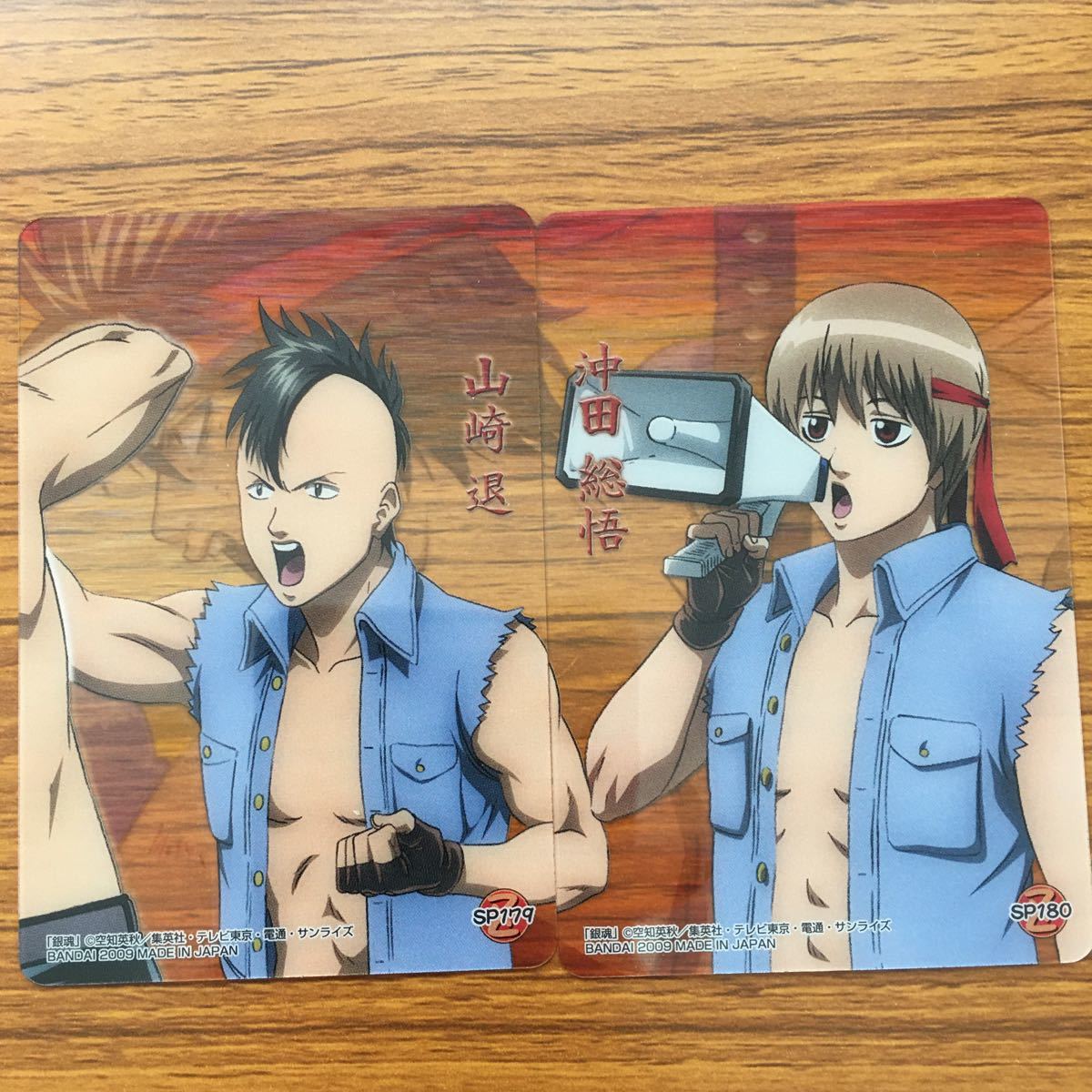 銀魂 カード祭り C1 Sp18 あんぱん くりあ壱 クリアカード 山崎退 未使用 激安な くりあ壱