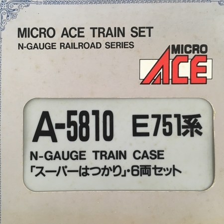 マイクロエース A-5810 E751系 6両セット Nゲージ A5810 鉄道模型