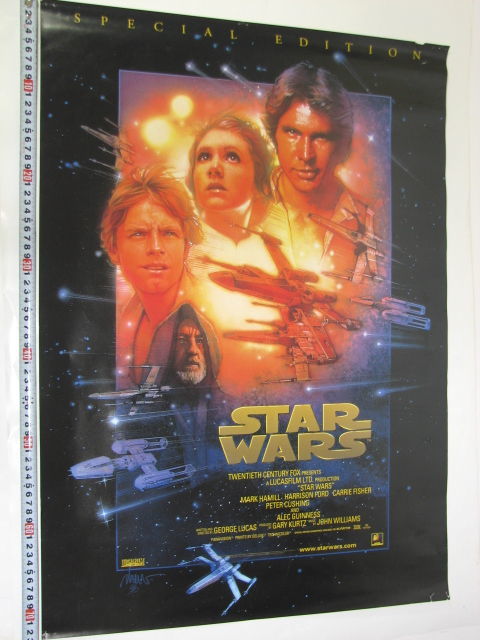 トリロジー : スター・ウォーズ DVD-BOX スターウォーズトリロジー特別