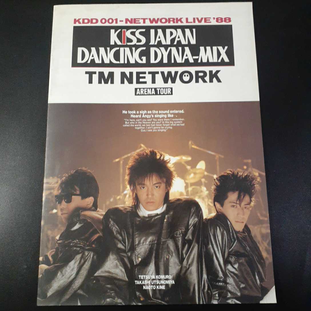 P9】TMN TMネットワーク 1988 ツアーパンフレット (TM NETWORK)｜売買