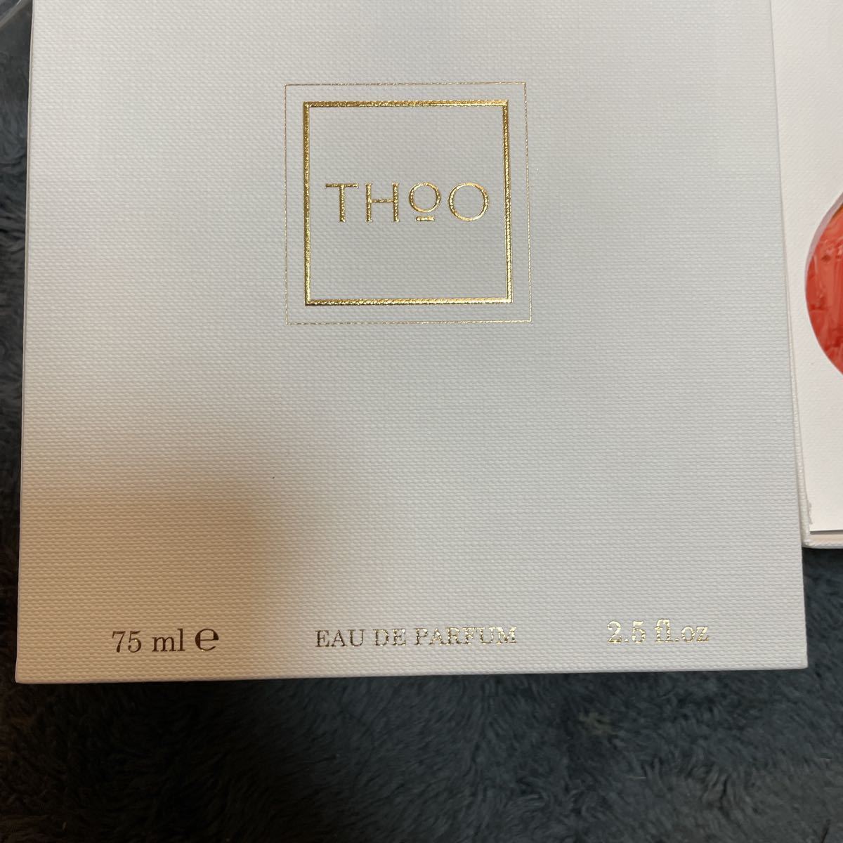 香水 Thoo The of House 永遠の絆 ピュアダイヤモンド DIAMOND PURE 