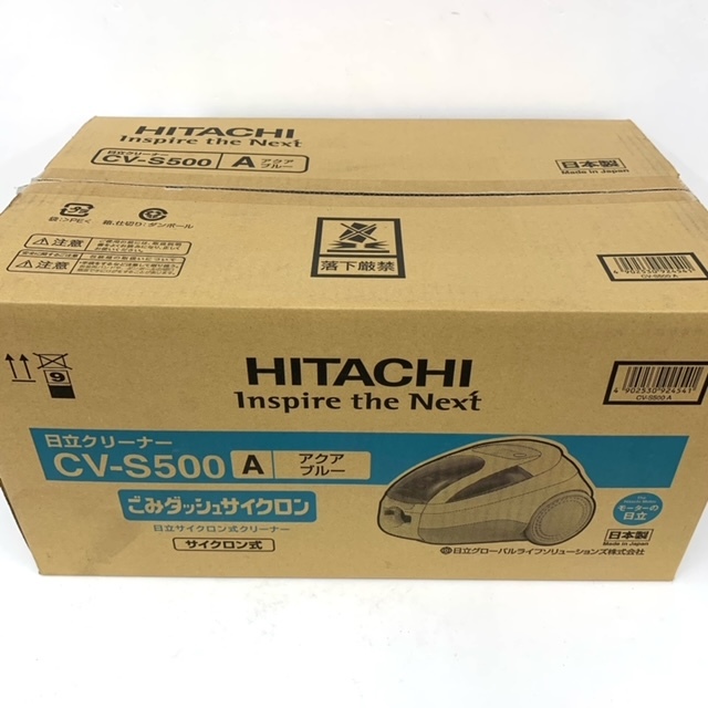 【大黒屋】HITACHI 日立 CV-S500 日立クリーナー 掃除機 アクアブルー【新品・未開封品】