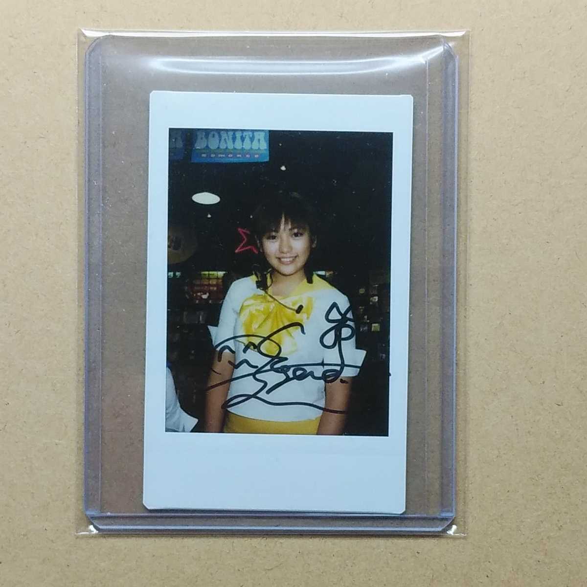 松井愛莉　直筆サイン入りチェキ 松井愛莉 ファーストスタイルBOOK 『ハタチ』 直筆サイン入 （元