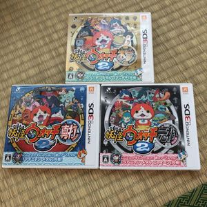 妖怪ウォッチ2 真打のヤフオク の相場 価格を見る ヤフオク の妖怪ウォッチ2 真打のオークション売買情報は60件が掲載されています