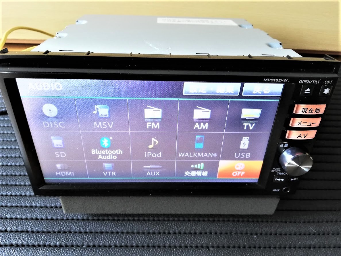 日産純正カーナビ MP313D-W タッチパネルズレ 2016年 Bluetooth