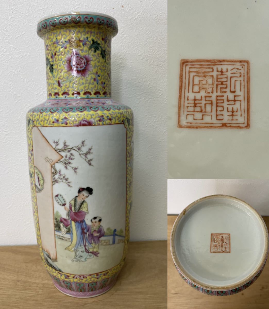 Y-0063 【中国 花瓶 花入 花器 唐絵 色絵磁器 中古品 】 花鳥図 時代物