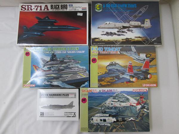 箱傷DRAGON 1/144ハリアーⅡプラス，F-14Dトムキャット他[梱0.2]