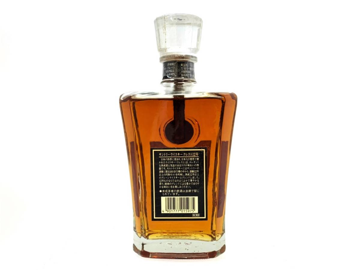 サントリー 0 CREST SUNTORY ウイスキー クレスト 12年 AGED YEARS