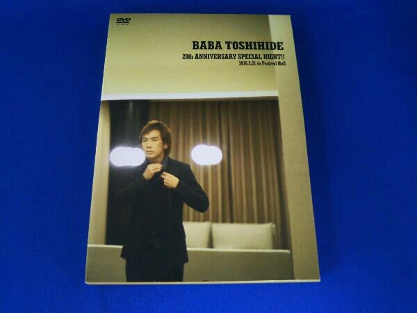 馬場俊英　【20th ANNIVERSARY SPECIAL NIGHT!! 】 20th BABA ANNIVERSARY SPECIAL TOSHIHIDE 馬場俊英 in HEADS NIGHT