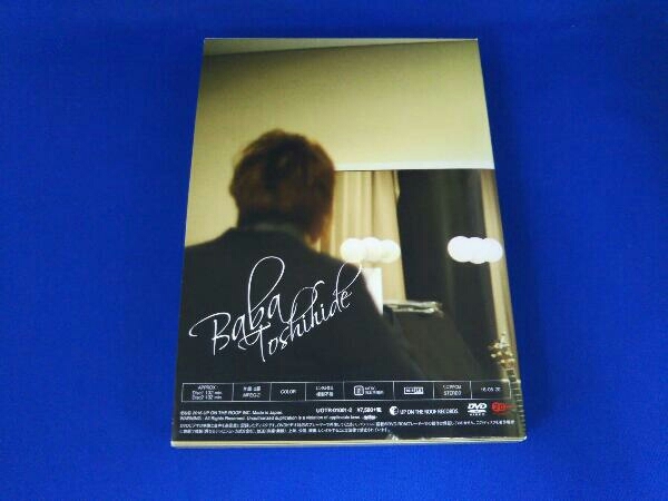 馬場俊英　【20th ANNIVERSARY SPECIAL NIGHT!! 】 20th BABA ANNIVERSARY SPECIAL TOSHIHIDE 馬場俊英 in HEADS NIGHT