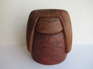 栗林一雪のYahoo!オークション(旧ヤフオク!)の相場・価格を見る｜Yahoo