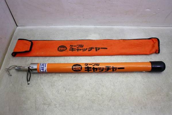 ▲▽0040　ミノル工業　ケーブルキャッチャー　E-4836L△▼