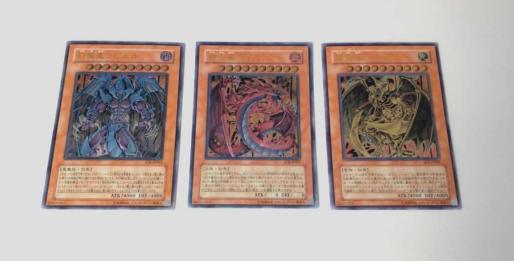 遊戯王 神炎皇ウリア2枚 レリーフ 引退品 パート3 （神炎皇ウリアの 