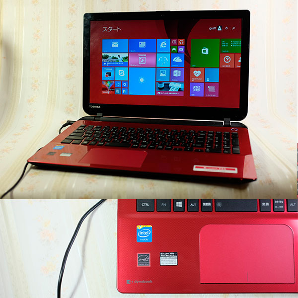 東芝dynabookノートパソコンT-45 NR/PT45NRP-SHA /15.6インチ