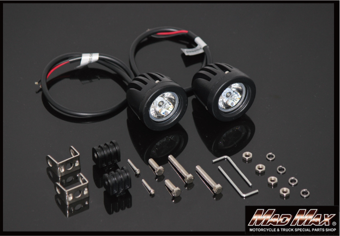 【送料800円】MADMAX 小型1灯式 汎用 LED フォグランプ 10W 12V-24V兼用 2PC/SET/バイク トラック 乗用車 作業灯 ワークライト 補助灯