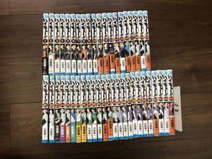 ハイキュー 全巻のヤフオク の相場 価格を見る ヤフオク のハイキュー 全巻のオークション売買情報は69件が掲載されています
