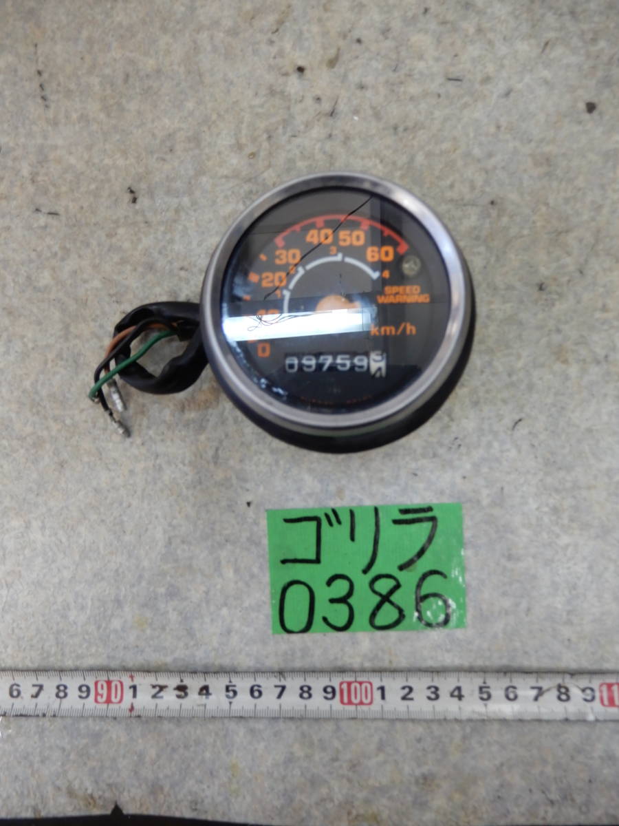 ゴリラ Z50J 6V スピードメーター 通販オフィシャルストア ゴリラ Z50J 6V スピードメーター