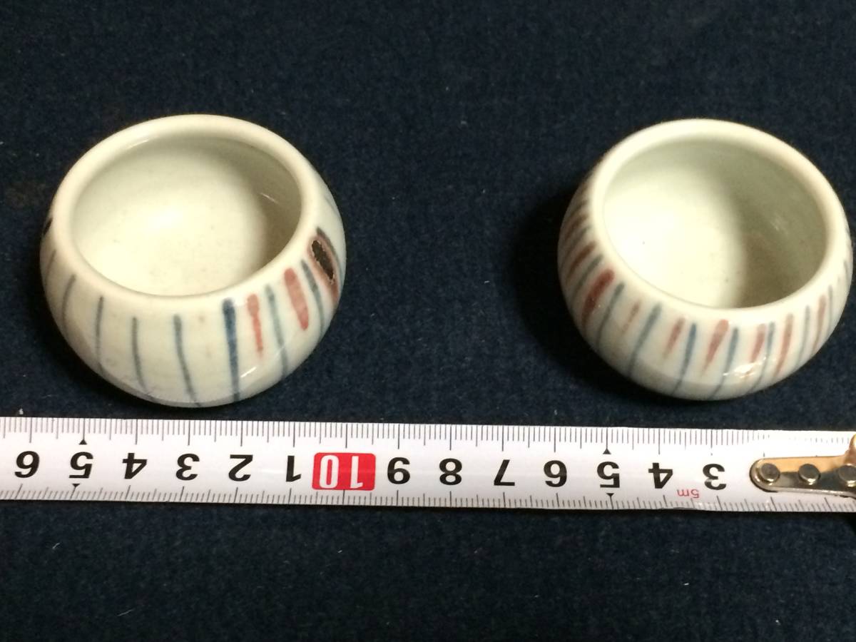 2026年最新Yahoo!オークション 古楽山 -倉崎権兵衛の中古品・新品・未