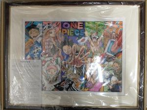 ワンピース 複製原画のYahoo!オークション(旧ヤフオク!)の相場・価格を