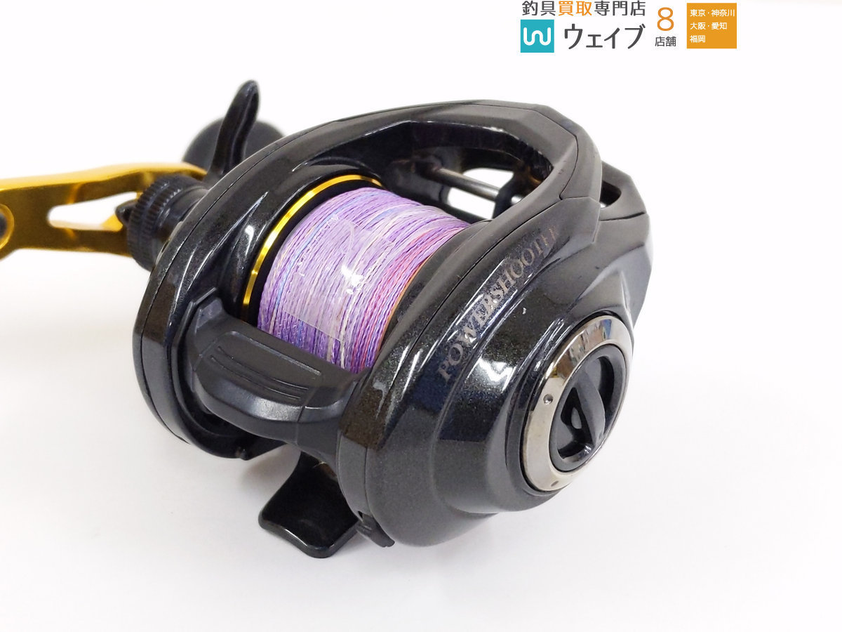 ROXANI POWERSHOOTER ロキサーニ パワーシューター 右巻き アブ