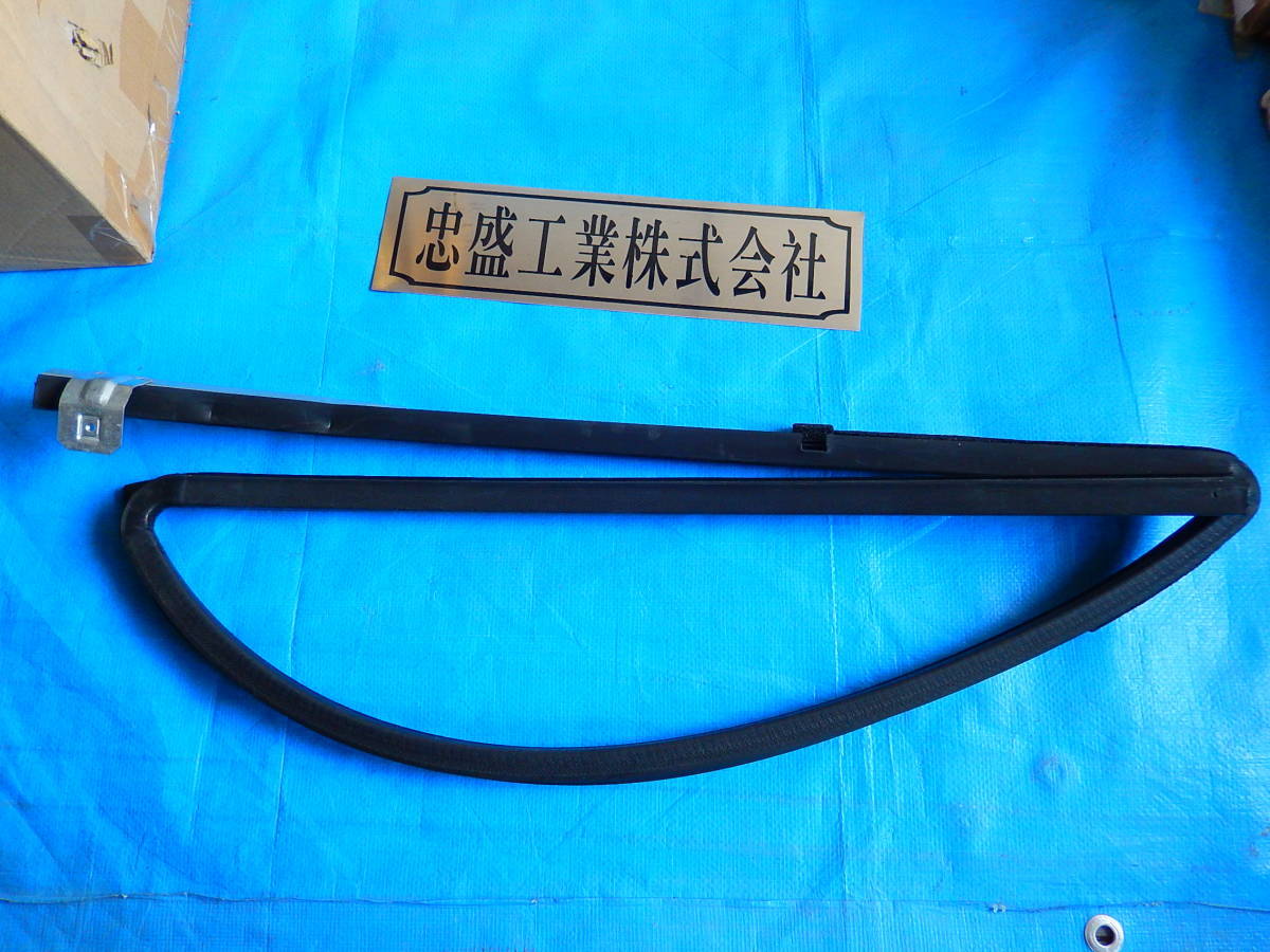 純正部品」WeatherStrip ウィンドウ ウェザーストリップ lincoln ford