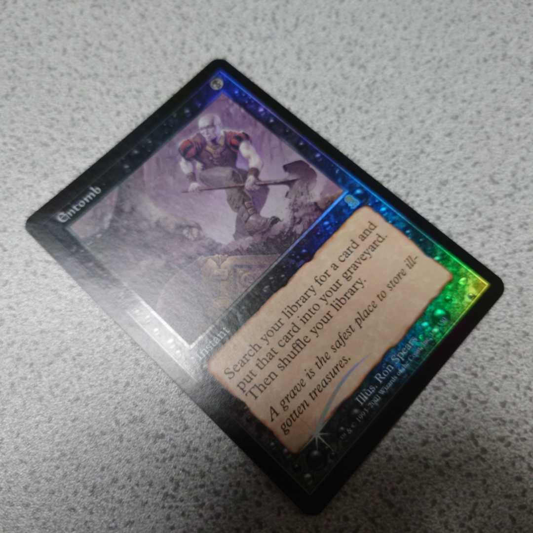 納墓 英語版 初版 ODY オデッセイ 4枚セット mtg MTG 納墓 英語 オデッセイ 4枚 【公式通販】
