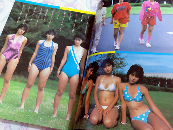 スーパー写真塾 工藤静香 清原亜希 藤村加奈子 石川洋司 黒松隆の入札履歴 入札者の順位