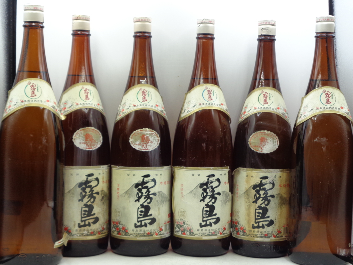 本格焼酎 25% 1800ml ６本セット 1800ml 本格芋焼酎 25度 黒霧島 6本セット 霧島酒造 赤霧島 25%