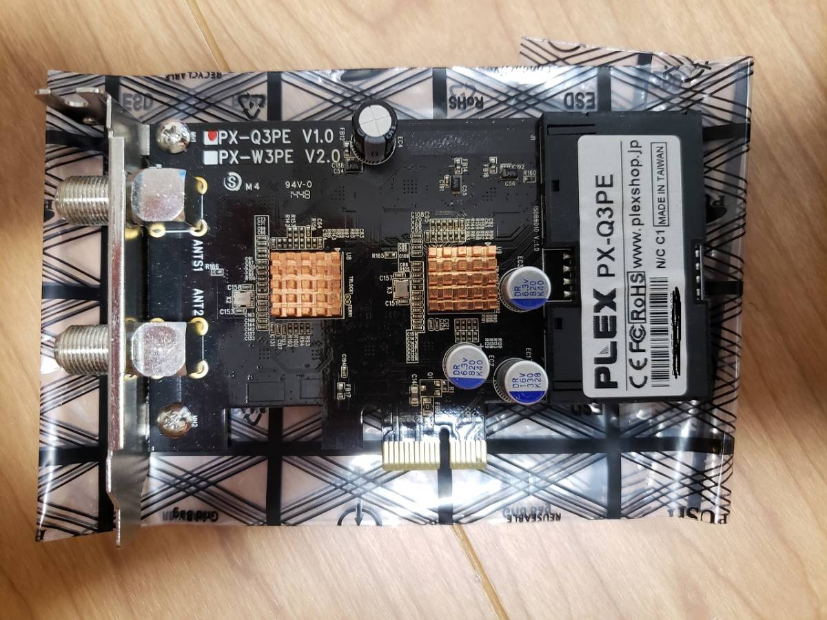 プレクス PLEX PX-Q3PE ジャンク品