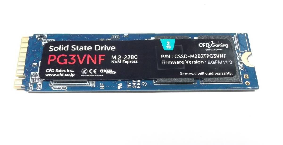 M.2 CFD Gaming PG3VNF SSD | 2TB ゲーミングモデル 0 NVMe接続 NVMe 