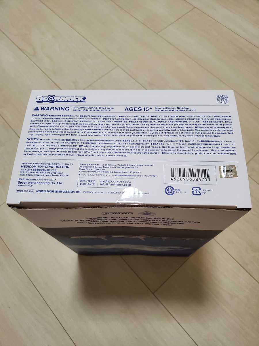 1964 BLUE IMPULSE BE@RBRICK 100% & 400% ベアブリック ブルーインパルス