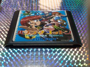 オリジナル 中古 パノラマコットン メガドライブ Md その他 Oterprem Com Br