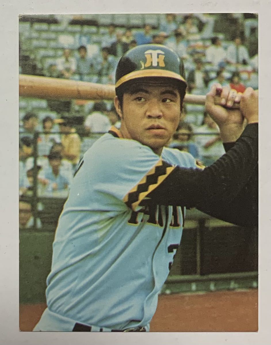 カルビー 77 プロ野球カード 1977 掛布雅之 阪神タイガース 大阪版 123