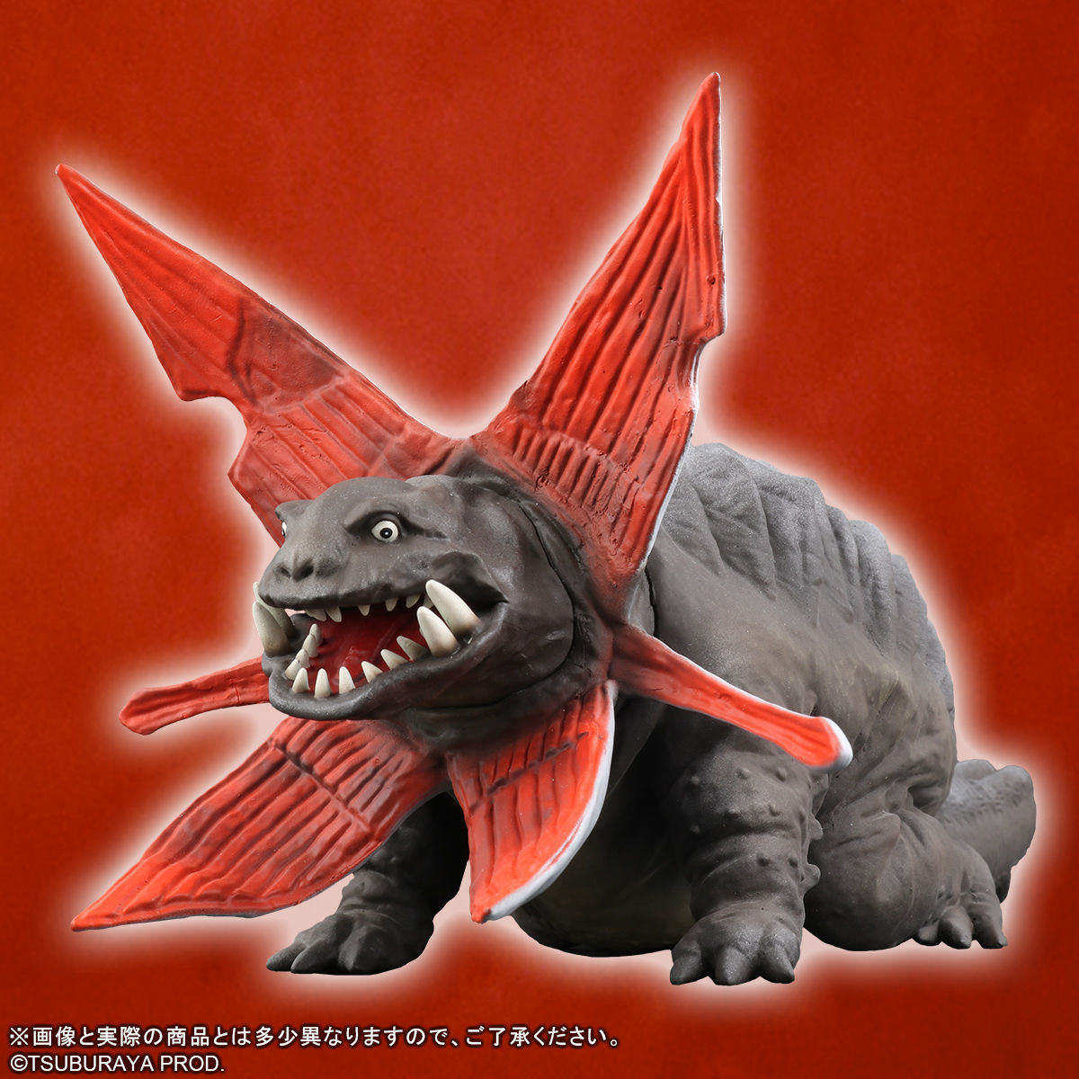 怪獣消しゴム 第8期 フリップ星人 緑 ポピー ウルトラ怪獣消しゴム大 