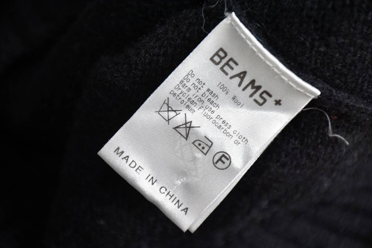 希少 良品 BEAMS PLUS ビームスプラス シェトランドウール100 