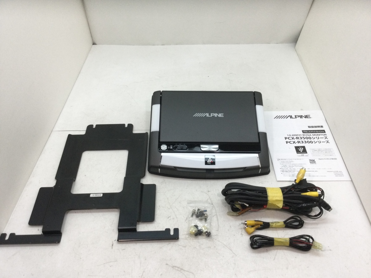 アルパイン フリップダウンモニター PCX-R3500B 10.2インチ プラズマ