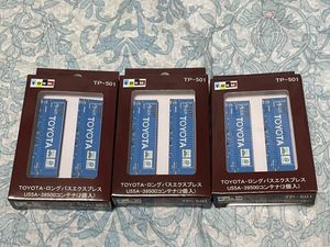 タムタムのヤフオク の相場 価格を見る ヤフオク のタムタムのオークション売買情報は59件が掲載されています