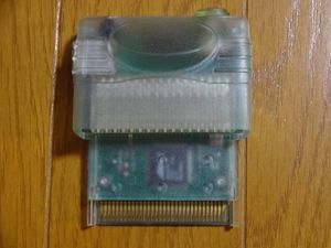 ｇｂ プロアクションリプレイのヤフオク の相場 価格を見る ヤフオク のｇｂ プロアクションリプレイのオークション売買情報は49件が掲載されています