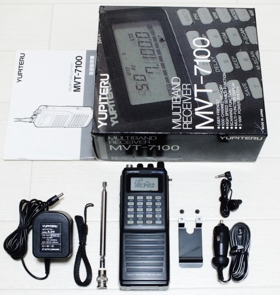 MVT-7100 マルチバンドレシーバー 取扱説明書 ユピテル MVT-7100
