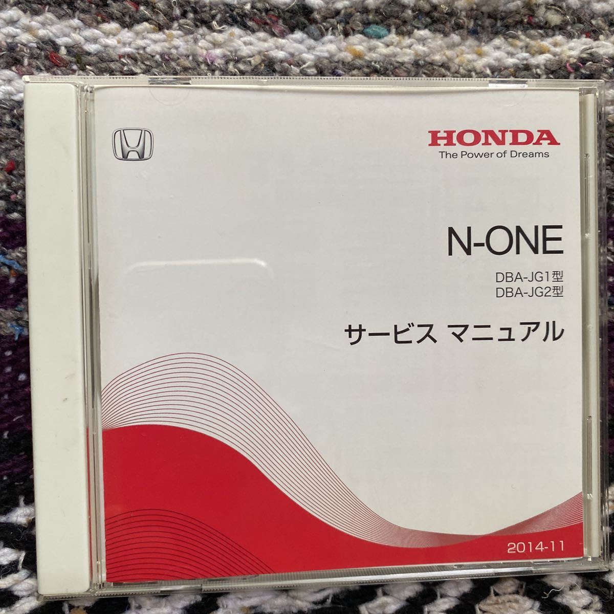 N-ONE Yahoo!オークション HONDA 整備書 ホンダ サービスマニュアル 
