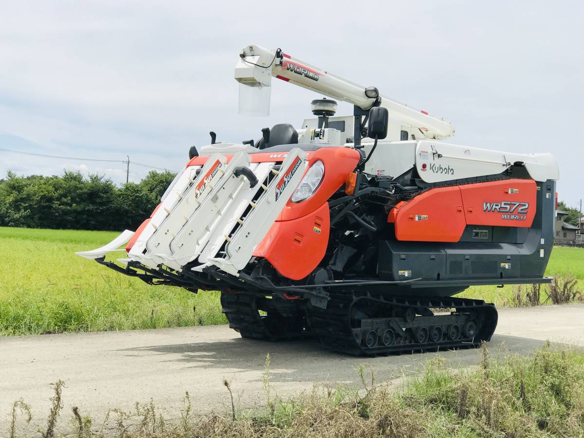 ザ2 KUBOTA/クボタ スカイロード12 コンバイン R1-12A 2条刈り 京都
