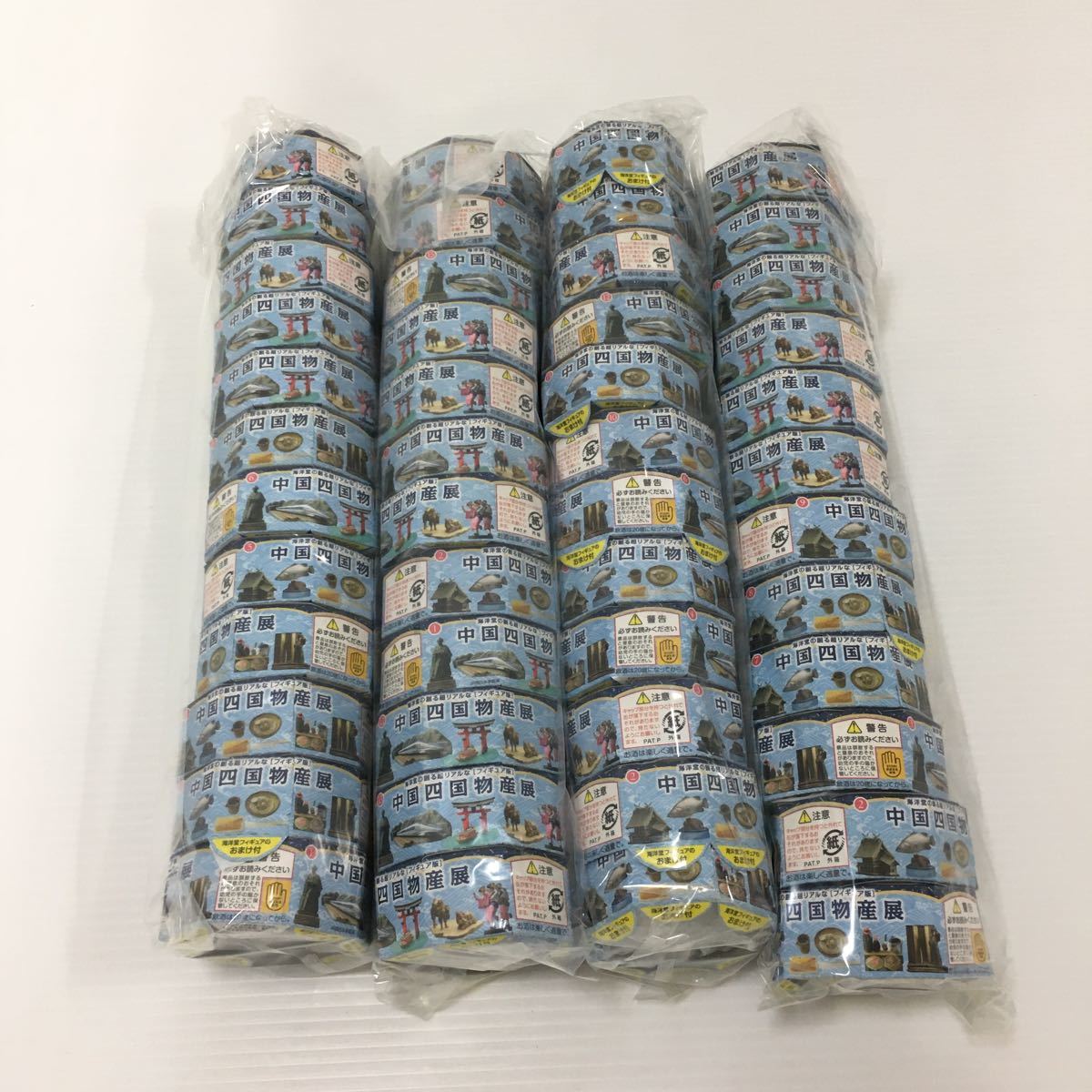 全15種コンプリート 48個 サッポロビール 中国四国物産展 海洋堂フィギュアキャンペーン景品 コンビニ限定 食玩 おまけ 売買されたオークション情報 Yahooの商品情報をアーカイブ公開 オークファン Aucfan Com