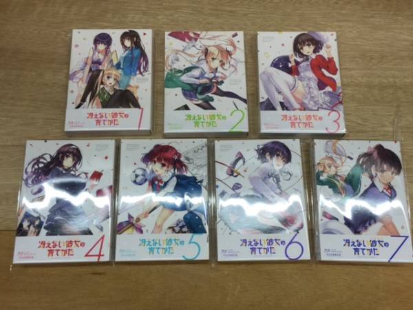 美品 冴えない彼女の育てかた Blu-ray 完全生産限定版 全7巻
