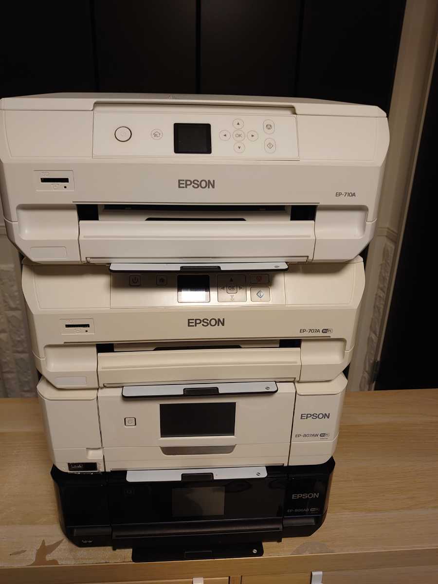 EPSON EP-807AW プリンター ジャンク品 ジャンク品 EPSON プリンター EP-807AW ジャンク品 【公式通販】